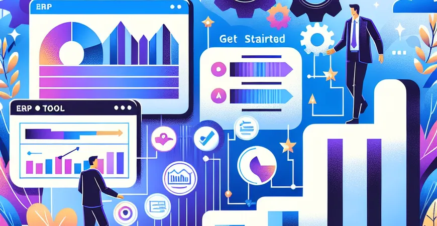 好用的 ERP 工具操作指南：新员工 3 天上手的 5 个步骤